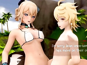 hot and wet vacation with jean (genshin impacto) - animation